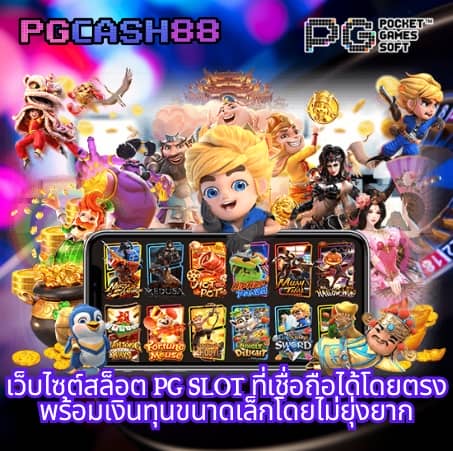 betflikusa
